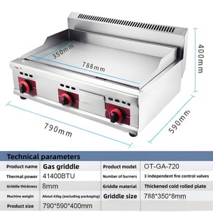 Fabricant de plaques chauffantes électriques commerciales, plaque de fer, machine à crêpes pour hôtels de rue, restaurants, plaque chauffante électrique - Product Image 6