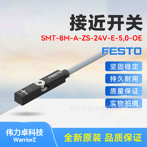 Festo Proximity Switch SMT-8M-A-ZS-24V-E-50-OE 8165237 5.0 Mm Sensing Distance Sensor - Product Image 4