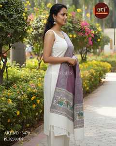 ผ้าพันคอพิมพ์ลายดิจิทัลสุดหรูสำหรับผู้หญิง ระดับพรีเมียม ความยาวปานกลาง เนื้อผ้านุ่ม ลายดอกไม้ น้ำหนักเบา ระบายอากาศได้ดี เหมาะสำหรับฤดูหนาว รุ่น P L - Product Image 4