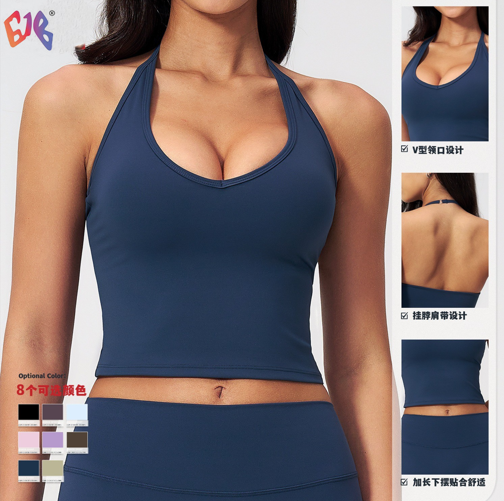 Women Brushed V Neck Halter Yoga Tank Top Tight Fit Sports Bra Running Workout Fitness Activewear