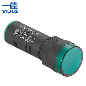 Светодиодный индикатор AD16-16E, 16 мм, круглый, с защитой от помех, на винтовых клеммах, прочный, разноцветный - Product Image 1