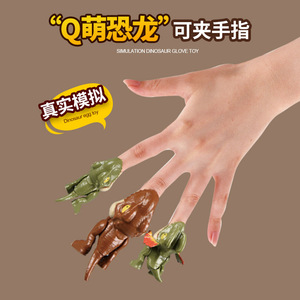 Juego de Huevos de Dinosaurio, 6 Piezas, 3+ Años, Figuras de Dinosaurio de Plástico de Jurassic World, Caja Sorpresa, Regalo para Niños - Product Image 4