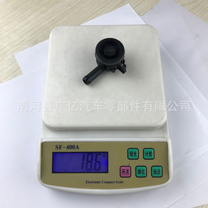 วาล์วตรวจสอบไอเสีย Guangyi Parts รุ่น 04E103175 สำหรับ VW AUDI SKODA SEAT AT Transmission - Product Image 5