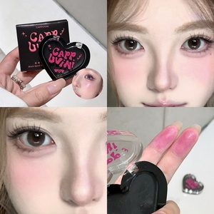 <span class=keywords><strong>Palette</strong></span> di Blush a Forma di Cuore Cappuvini, Fard Cangiante Caldo, <span class=keywords><strong>Tinta</strong></span> per Guance Naturale e Leggera, Blush in Crema - Product Image 3