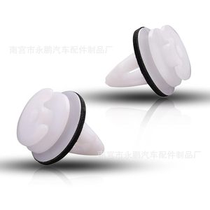 Auto Plastic <b>Clip</b> For BMW <b>Car</b> Door Panel Fender Trim 3 Series 5 Series Replacement Repair Parts - Product Image 1