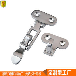 Accessoire de yacht réglable - Sac à bagages en acier inoxydable, valise de transport, boîte à outils, serrure, petit cadenas à languette, boucles, quincaillerie marine - Product Image 4