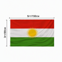 Großhandel Werbeflagge Digitaler Sublimationsdruck Polyester Bedruckte Flagge in Kundenspezifischer Größe Kurdistan