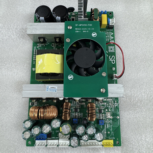 Papan Catu Daya Printer Digital LETOP HOSON 24V 42V 36V SP-MPS450-FAN - Product Image 5