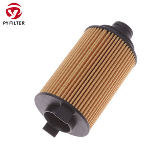 Haute E4G16-1012040 nouvelle voiture Air filtre <span class=keywords><strong>à</strong></span> huile essence AC pour Chery Arrizo <span class=keywords><strong>5</strong></span> GX EX PLUS 3 accessoires de voiture disponibles pièces de rechange - Product Image 2