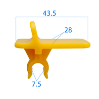 Support de fixation pour tige de capot moteur de voiture, pièce de rechange automobile