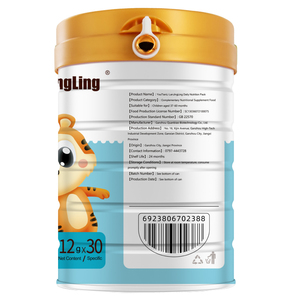 Túi tái sử dụng cho sữa bột Sữa bột bổ sung vitamin D cho trẻ em vitamin và khoáng chất - Product Image 4