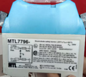 Mtl7796-निक्स इलेक्ट्रॉनिक घटक शंट-डायोड सुरक्षा बाधा सुरक्षा ड्राइव ज़ेनर बाधा 24 वी डीसी बिजली की आपूर्ति - Product Image 2