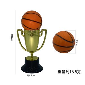Mini trofeo honorario elemento de talento de plástico Premio adecuado fiesta juguetes plástico Taler Swing - Product Image 2