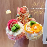 Porte-clés pendentif en peluche au crochet en forme de gâteau, style alimentaire réaliste, moderne et minimaliste, orange et raisin, breloque de sac, cadeau d'anniversaire idéal pour