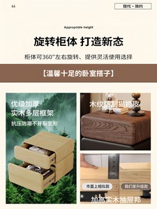 2025 Table de <span class=keywords><strong>chevet</strong></span> en bois massif pour hôtel stockage avancé <span class=keywords><strong>lit</strong></span> côté seau armoire luxe intégré anti-déflagrant caractéristiques - Product Image 3