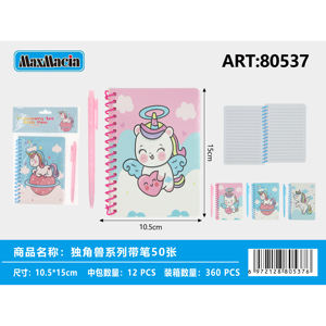 Serie unicorno Design carino taccuino e penna cancelleria Set 50 fogli accessori di scrittura all'ingrosso - Product Image 1