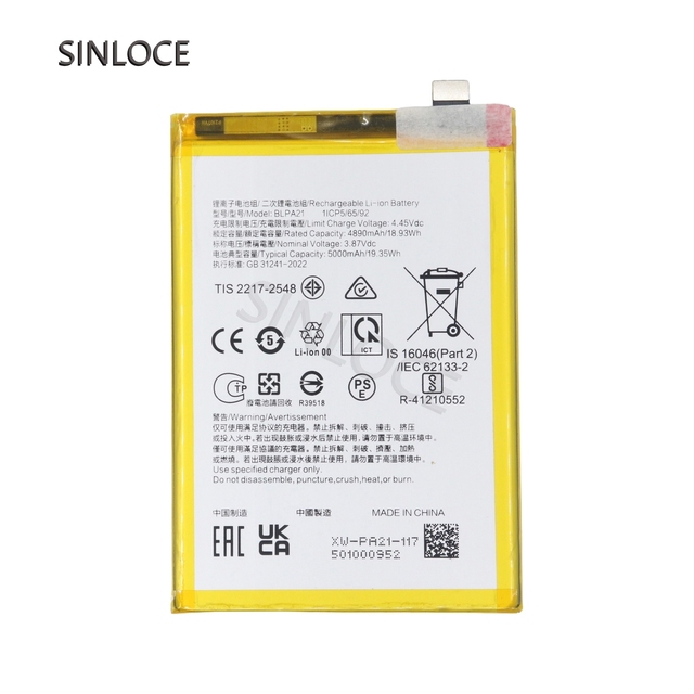 SINLOCE Wholesale High Quality 5000mAh Rechargeable Mobile Cell Phone Battery for OPPO A18 BLPA21-Stock Available