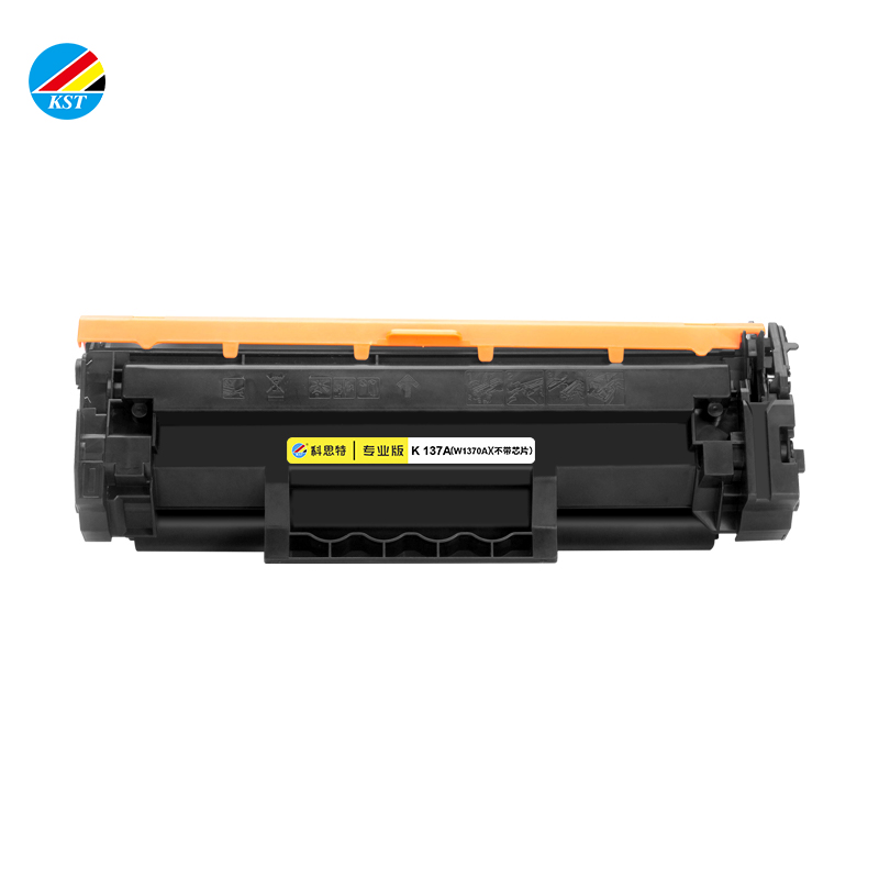 ▷ Comprar Tóner HP Laser mfp 137FNW | FWG - A4toner ❤️