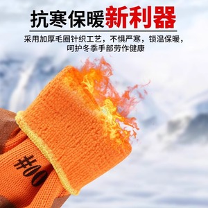 Terry Foam Wear Resistant <b>Work</b> <b>Gloves</b> Full Grain PU Material Abrasion Resistance For Construction And General Use - Product Image 3