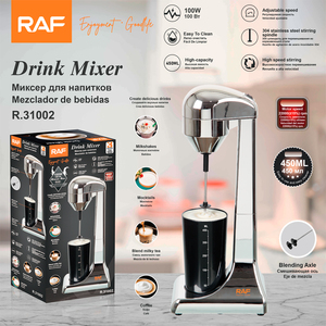 RAF R.31002 Drink Mixer 450ML Milkshake 100W High Speed Beverage Blender 22000RPM Commercial Machine 1 Multifunction Beverage Mi - Product Image 6