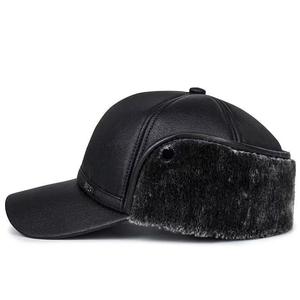 Gorra de Béisbol para Hombre, de Cuero PU, Cálida, Cortavientos, Forrada de Felpa, con Protección para las Orejas, para Invierno, Casual, para Exteriores - Product Image 2