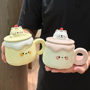 Cute and Creative Pudding Tumblers Back to School Birthday Gifts for Girls <b>Reusable</b> Ceramic with Lid Household Milk Coffee <b>Cups</b> - Product Image 2