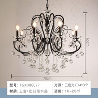 Lustre LED Rétro Français en Cristal Style Mid-Century pour Salon Chambre Haute Qualité CRI 98 220V Lumière Principale Luxe Romantique