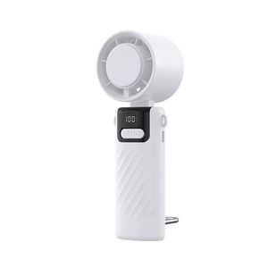 เซเว่นเทรเชอร์พัดลมพกพาขนาดเล็ก YH-F140 พัดลมคล้องคอจอแสดงผลดิจิตอล USB ชาร์จใหม่ได้กลางแจ้งแบบพับได้ 3 ใน 1 - Product Image 2