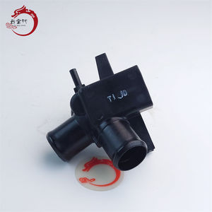 Col de remplissage de radiateur de haute qualité 25329-AA000 25329AA000 pour Hyundai Sorento 25329 AA000 - Product Image 5