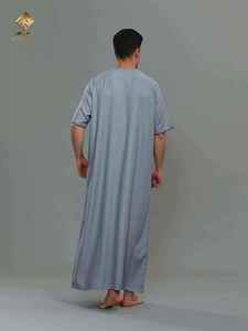 HARAMAIN Nueva Túnica Árabe Musulmana para Hombre, Estilo Qatari, Blanca, con Diseño de Cuatro Botones, Increíblemente Elegante - Product Image 2