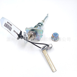 เกีย 81970C5A00 กระบอกล็อคประตูหน้าซ้ายพร้อมกุญแจโลหะผสมสังกะสีสำหรับชิ้นส่วนทดแทนโซเรนโต 2015 - Product Image 1