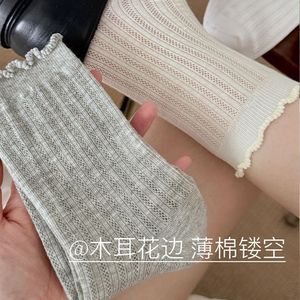 Women's Slouch Socks Solid Color Cotton Breathable Mid-Calf Ruffled Trim Casual Socks For Spring Summer - Product Image 2