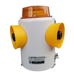 Dispositivo de alerta de radiación Hiote Jbq-3a 200x225mm con luz de advertencia para detección de rayos X y rayos gamma - Product Image 1