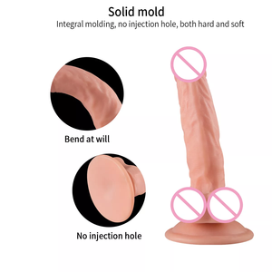 7.7インチリアルで強力な吸引カップ茶色の肉人工ペニスハンズフリープレイ女性セックスおもちゃフレキシブルPVCディルド - Product Image 2