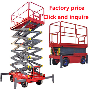 แท่นยกลิฟต์ลิฟต์ลิฟต์ลิฟต์ลิฟต์ลิฟต์ลิฟต์ลิฟต์ไฟฟ้า4ม. 6ม. 10ม. 14ม. 16ม. 18ม. - Product Image 2