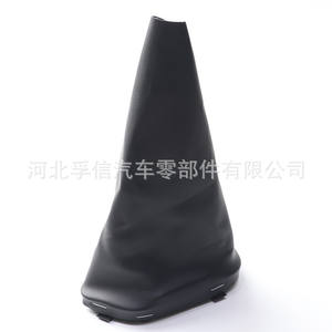 ฝาครอบกันฝุ่นหัวเกียร์ Fuxin สำหรับรถยนต์เรโนลต์ ทำจากพลาสติก PU หมายเลขอะไหล่ FX 1069 - Product Image 3