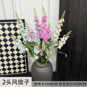 Fleurs artificielles de jacinthe en soie Jinxi, branche unique, décorations de mariage - Product Image 4