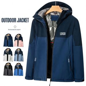 Newest Fashion Custom Logo Unisex Casual Winter Work Wear Hooded Varsity <b>Jacket</b> with Zipper Plus Size Waterproof Polar <b>Fleece</b> - Product Image 1