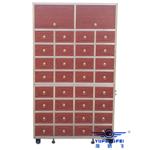 ตู้ยาจีนเหล็กยูเพิงเฟย แบบหลายลิ้นชัก สำหรับเก็บสมุนไพร ใช้ในโรงพยาบาล - Product Image 1