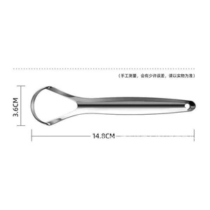 In stock: Stainless steel tongue scraper, tongue cleaner, tongue scraper, tongue scraper board. - Product Image 2