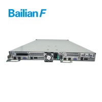 Châssis de serveur à crémaillère 2U, châssis 1U, serveur Gemini, Original, nouveau