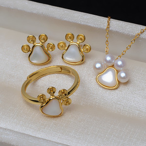 Juego de Joyería Fina S925 de Plata, con Colgante, Pendientes, Anillo y Pulsera, Soporte para Perlas de 3.5-4 Pulgadas, Accesorios DIY, Diseño de Huella de Gato 3208 - Product Image 1
