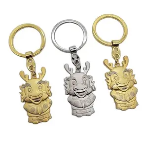 Nouvel an chinois porte-clés boule de dragon en métal doré porte-clés dragon