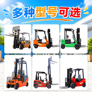 รถยกไฟฟ้าเฮงหวาง รุ่น CPD-20 ขนาด 2 ตัน แบตเตอรี่ลิเธียม แบบถ่วงน้ำหนัก สำหรับงานขนถ่ายสินค้าในคลังสินค้า - Product Image 5