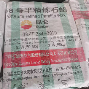 Precio de fábrica Semi-refinado Totalmente refinado Kunlun Cera de <span class=keywords><strong>parafina</strong></span> Soild A granel Hacer velas 54/56 56/58 58/60 - Product Image 2