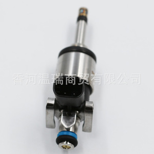 Inyector de Combustible Hyundai Kia 35310-2M510 353102M510 para Vehículos de Trabajo Mediano y Pesado, Pieza de Repuesto - Product Image 2