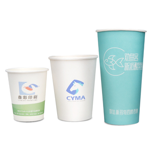 In giấy trắng dùng một lần ly nóng/lạnh uống nước giải khát Cup cho nước, nước trái cây, cà phê hoặc trà - Product Image 2