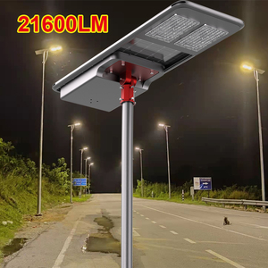 Omsen 100 Watts tất cả trong một tích hợp năng lượng mặt trời LED ánh sáng đường phố ngoài trời không thấm nước Radar cảm biến cho đường cao tốc đường phố đậu xe - Product Image 1