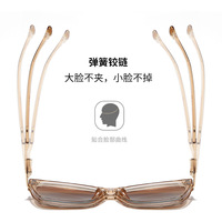 QSKY 72002 Gafas Ópticas Magnéticas Ultraligeras de Moda con Clip TR90 2 en 1, Montura de Gafas Polarizadas UV400 con Logotipo Personalizado