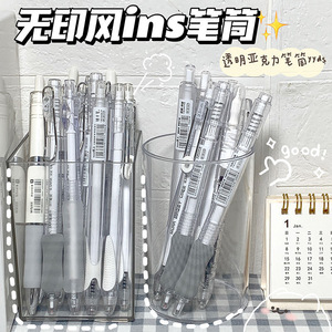 Porte-stylo en acrylique transparent, organisateur de bureau carré, pour le rangement de la papeterie du bureau ou du dortoir, conteneur en plastique pour pinceaux de maquillage - Product Image 1